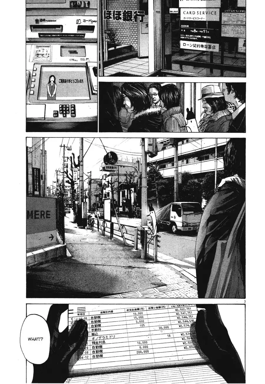 Oyasumi Punpun Chapter 74 4